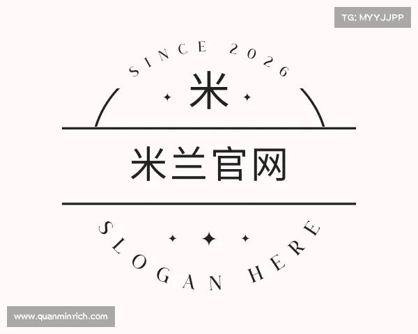 知道米兰官网
